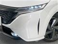2021 Nissan Nissan Others