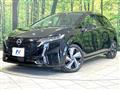 2022 Nissan Nissan Others