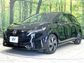 2022 Nissan Nissan Others