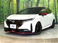 2022 Nissan Nissan Others