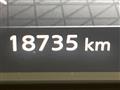 2022 Nissan Nissan Others