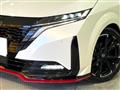 2022 Nissan Nissan Others