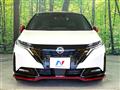 2022 Nissan Nissan Others