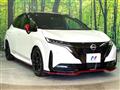 2022 Nissan Nissan Others