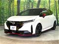 2022 Nissan Nissan Others