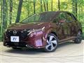 2022 Nissan Nissan Others