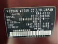 2022 Nissan Nissan Others