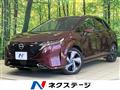 2022 Nissan Nissan Others