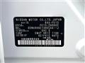2022 Nissan Nissan Others