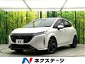 2022 Nissan Nissan Others