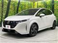 2022 Nissan Nissan Others