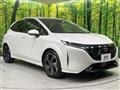 2022 Nissan Nissan Others