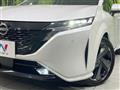 2022 Nissan Nissan Others