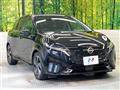 2023 Nissan Nissan Others
