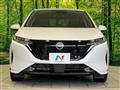 2023 Nissan Nissan Others
