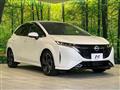2023 Nissan Nissan Others