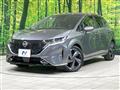 2023 Nissan Nissan Others