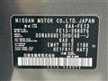 2023 Nissan Nissan Others