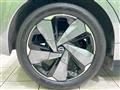 2023 Nissan Nissan Others