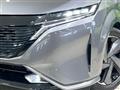 2023 Nissan Nissan Others