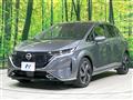 2023 Nissan Nissan Others