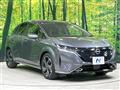 2023 Nissan Nissan Others