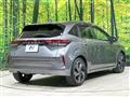 2023 Nissan Nissan Others