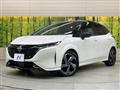 2023 Nissan Nissan Others