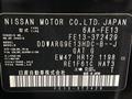 2024 Nissan Nissan Others