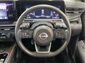 2024 Nissan Nissan Others