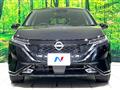 2024 Nissan Nissan Others
