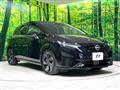 2024 Nissan Nissan Others
