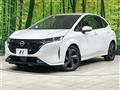 2024 Nissan Nissan Others