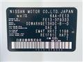2024 Nissan Nissan Others