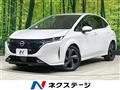 2024 Nissan Nissan Others