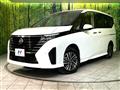 2023 Nissan Serena