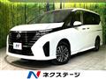 2023 Nissan Serena