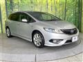 2016 Honda Jade
