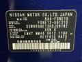 2024 Nissan Nissan Others