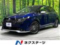 2024 Nissan Nissan Others
