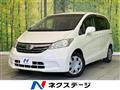 2011 Honda Freed