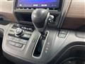2019 Honda Freed