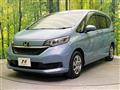 2019 Honda Freed
