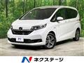 2019 Honda Freed