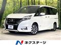 2019 Nissan Serena