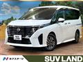 2023 Nissan Serena