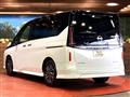 2023 Nissan Serena