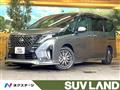 2024 Nissan Serena