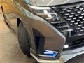 2024 Nissan Serena