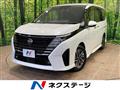 2024 Nissan Serena